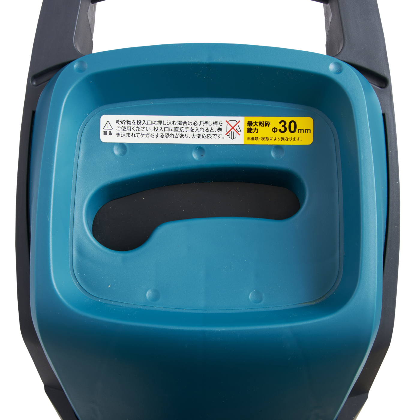 ミナト電機工業 ミナト 電動ガーデンシュレッダー MGS-1501Aを検証