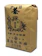 西出製茶場 特上ほうじ茶 1