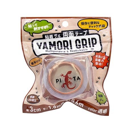 剥がせる両面粘着ゲルテープ ヤモリグリップ 1