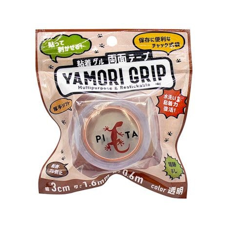 剥がせる両面粘着ゲルテープ ヤモリグリップ 1