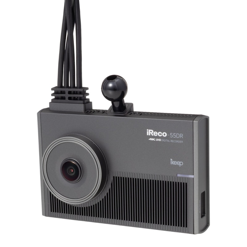 iReco 55DR 11