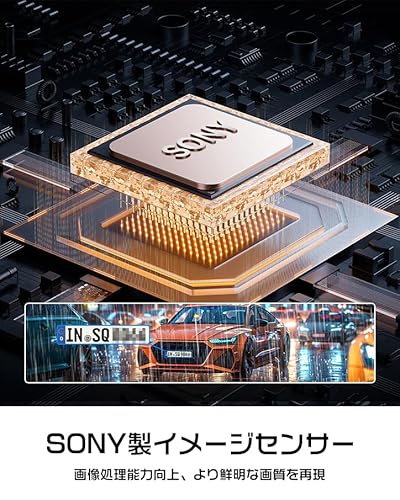 ドライブレコーダー 6