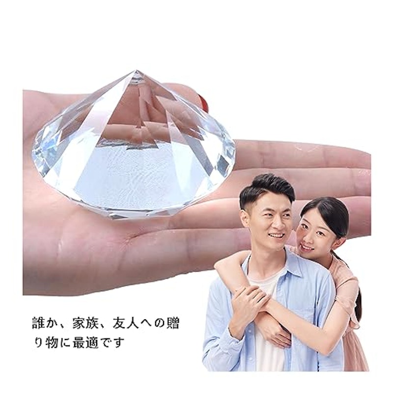 ダイヤモンド ペーパーウェイト 5