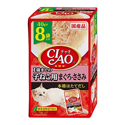 1歳までの子ねこ用 まぐろ・ささみ 1