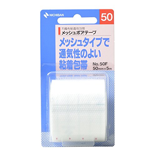 メッシュポアテープ 2