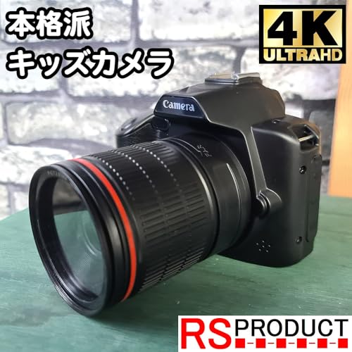 高性能キッズカメラ 一眼レフ風 2