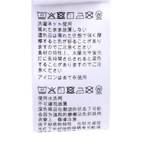 ベネクス RECOVERY DAYS ロングスリーブ ジョガーパンツを検証レビュー!リカバリーパジャマの選び方も紹介 4