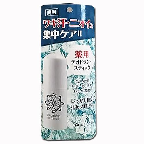 男さらさらクリーム 1
