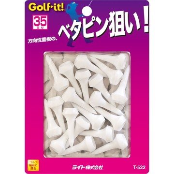 シェルパック アイアンティー 1