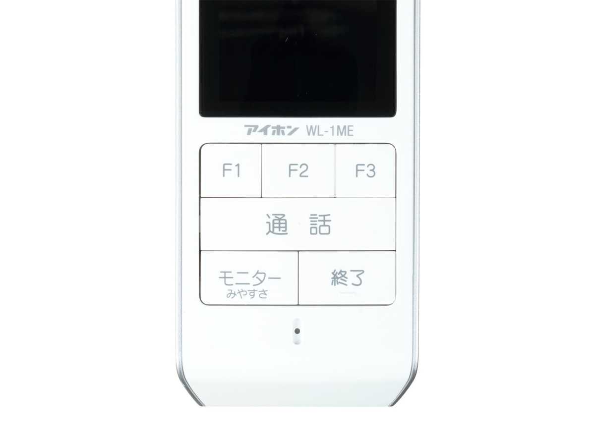アイホン ワイヤレステレビドアホン WL-11をレビュー!クチコミ・評判 アイホン ワイヤレステレビドアホン WL-11をレビュー!クチコミ・評判
