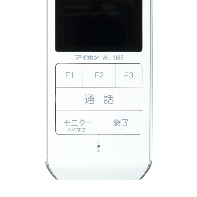 アイホン ワイヤレステレビドアホン WL-11をレビュー!クチコミ・評判 アイホン ワイヤレステレビドアホン WL-11をレビュー!クチコミ・評判