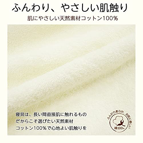 防水シーツ 4