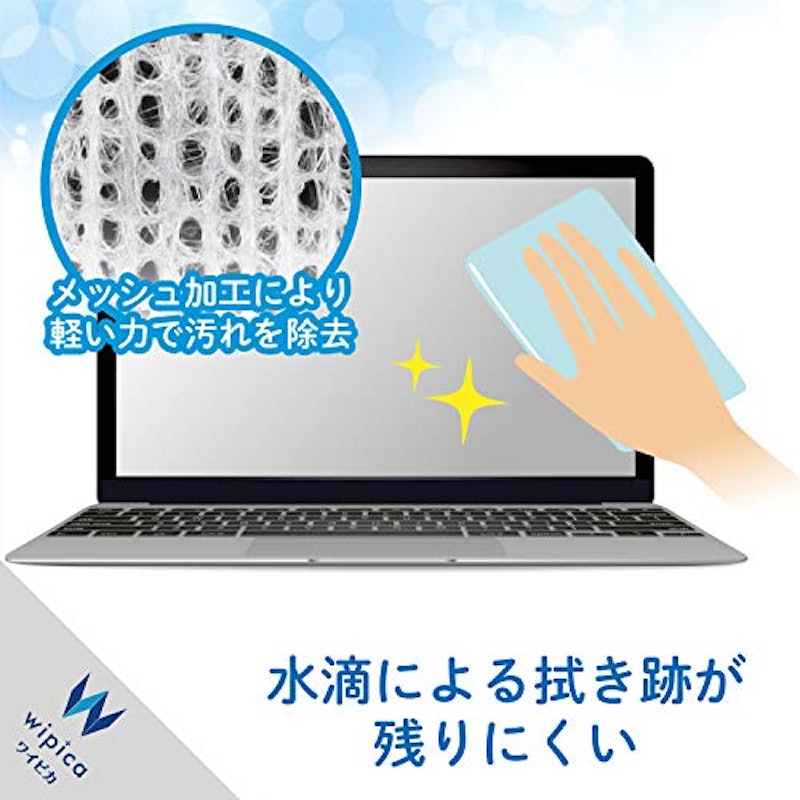 液晶用ウェットクリーニングティッシュ 5