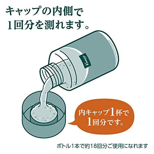 バスソルト バニラ&ハニーの香り 6