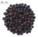 ブラックペッパーホール 2