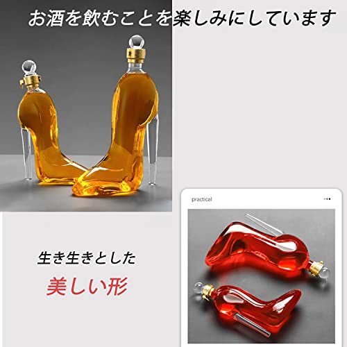 ハイヒール型デカンター 2