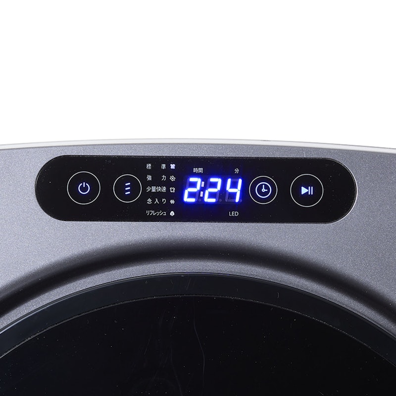 イルコ電子 ESTILO 小型衣類乾燥機 ILD-321UPB-JPを検証レビュー!衣類 イルコ電子 ESTILO 小型衣類乾燥機 ILD-321UPB-JPを検証レビュー!衣類