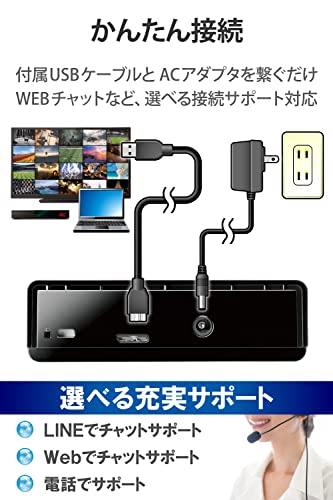 8TBの外付けHDDのおすすめ人気ランキング【2026年6月】 | マイベスト