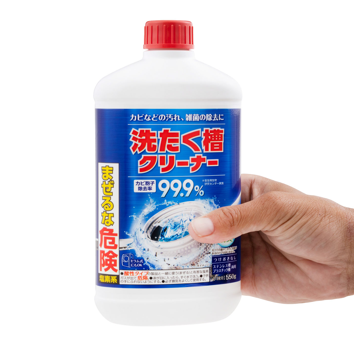 洗たく槽クリーナー 4