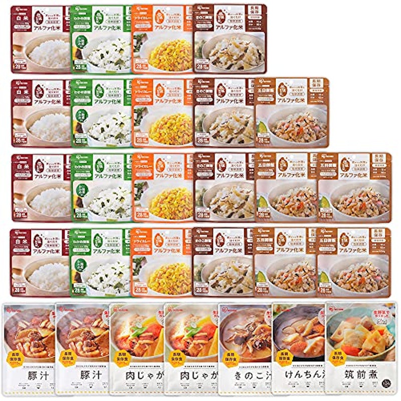 防災食セット 1