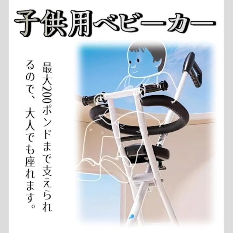 屋外用ベビーカー 3