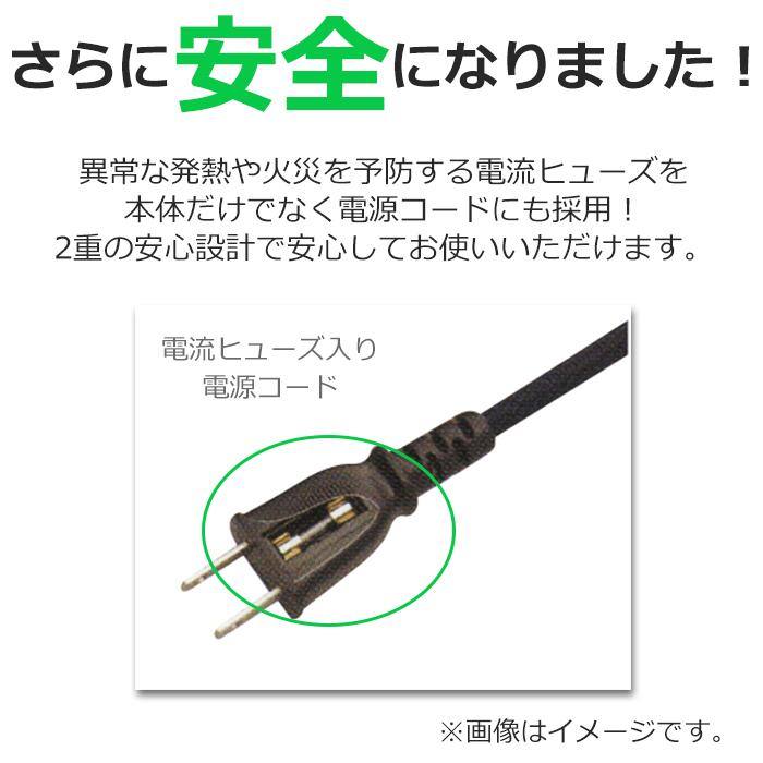 家具調こたつ 4
