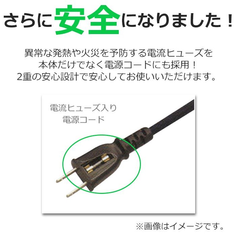 家具調こたつ 4