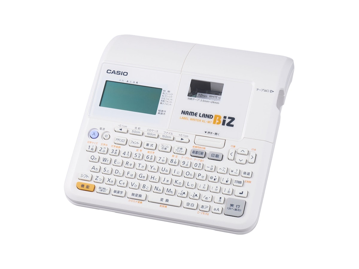 カシオ計算機 CASIO ネームランド KL‐M7を検証レビュー!ラベル カシオ計算機 CASIO ネームランド KL‐M7を検証レビュー!ラベル