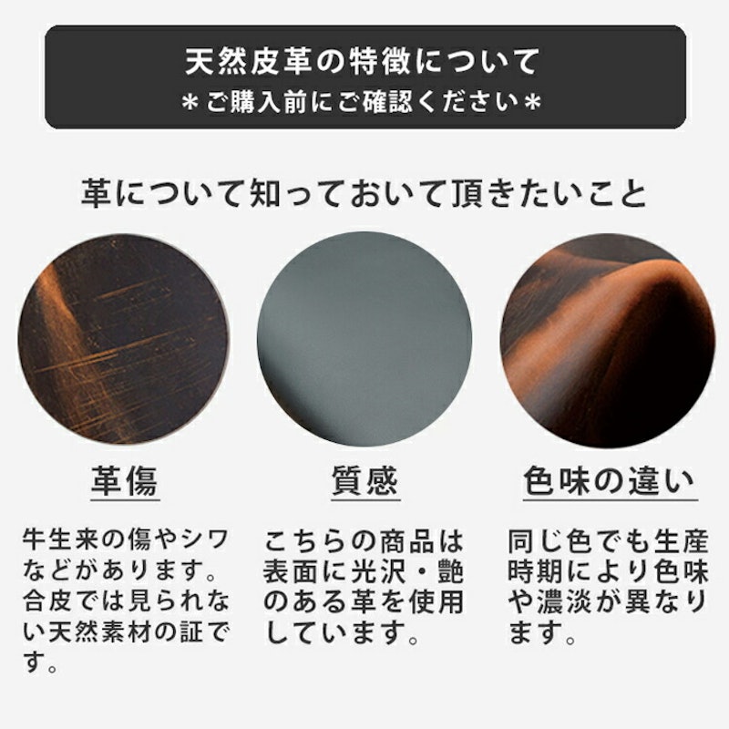 牛革手帳カバー 3