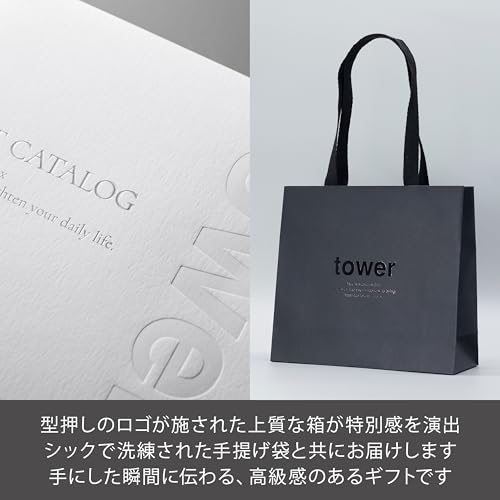 tower カタログギフト WH 5,000ポイントコース 5