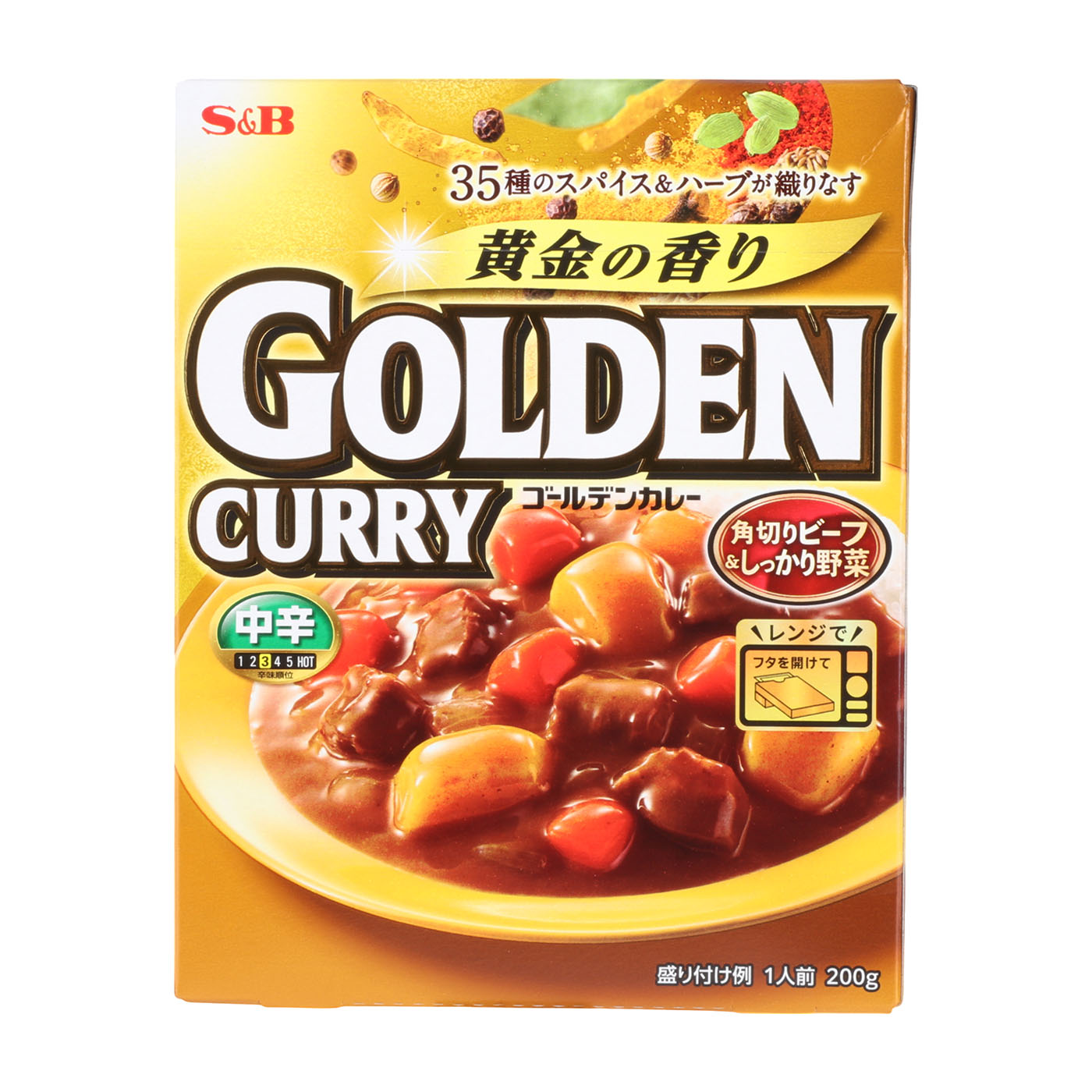 エスビー食品 S&B ゴールデンカレーレトルト 中辛を検証レビュー
