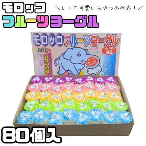 モロッコフルーツヨーグル 2