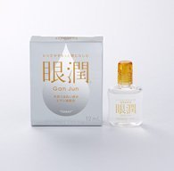 眼潤 1