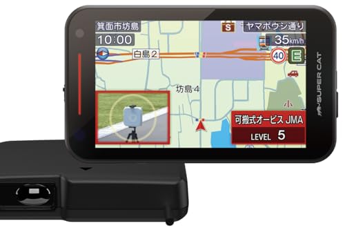 セパレートタイプのレーダー探知機のおすすめ人気ランキング【2026年7