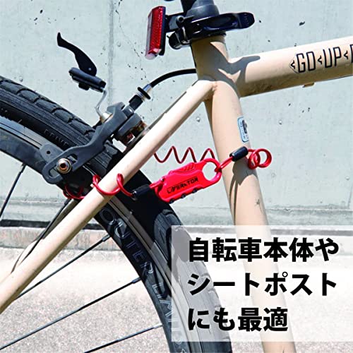 Liberatorヘルメットワイヤーロック 8