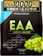 シーエスシー オールインワン 配合 EAA 1
