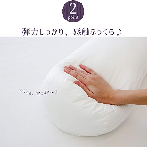 邪魔にならない抱き枕（ボルスターピロー） 5