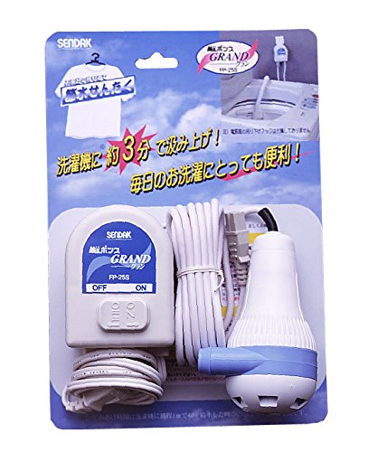 21年 風呂水ポンプのおすすめ人気ランキング12選 Mybest