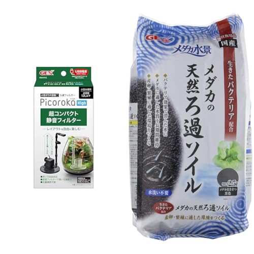 ろ過フィルター  1