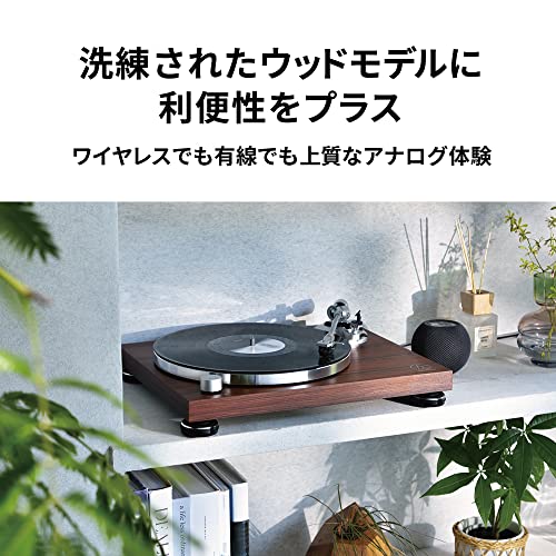 ワイヤレスベルトドライブターンテーブル 2