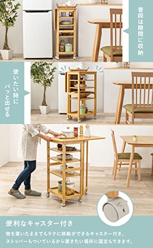 キッチンワゴン 4