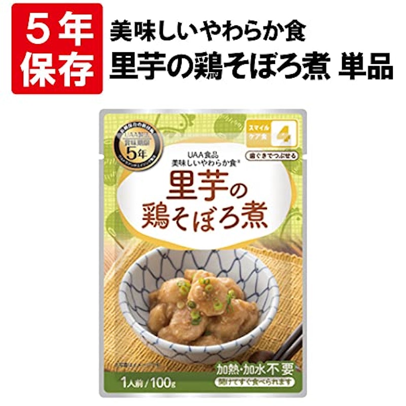 里芋の鶏そぼろ煮 5年保存食 1