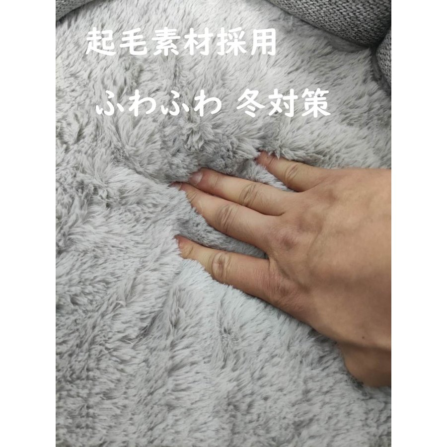 ペットソファーベッド 8