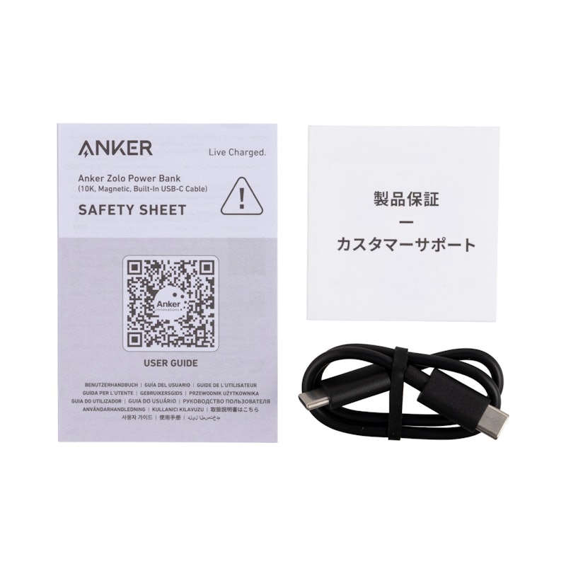 Zolo Power Bank (10000mAh, MagGo, Built-In USB-Cケーブル) 5