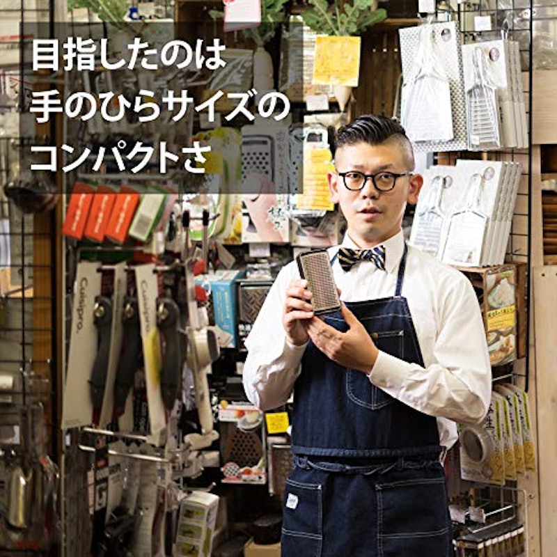 エバーおろし 7