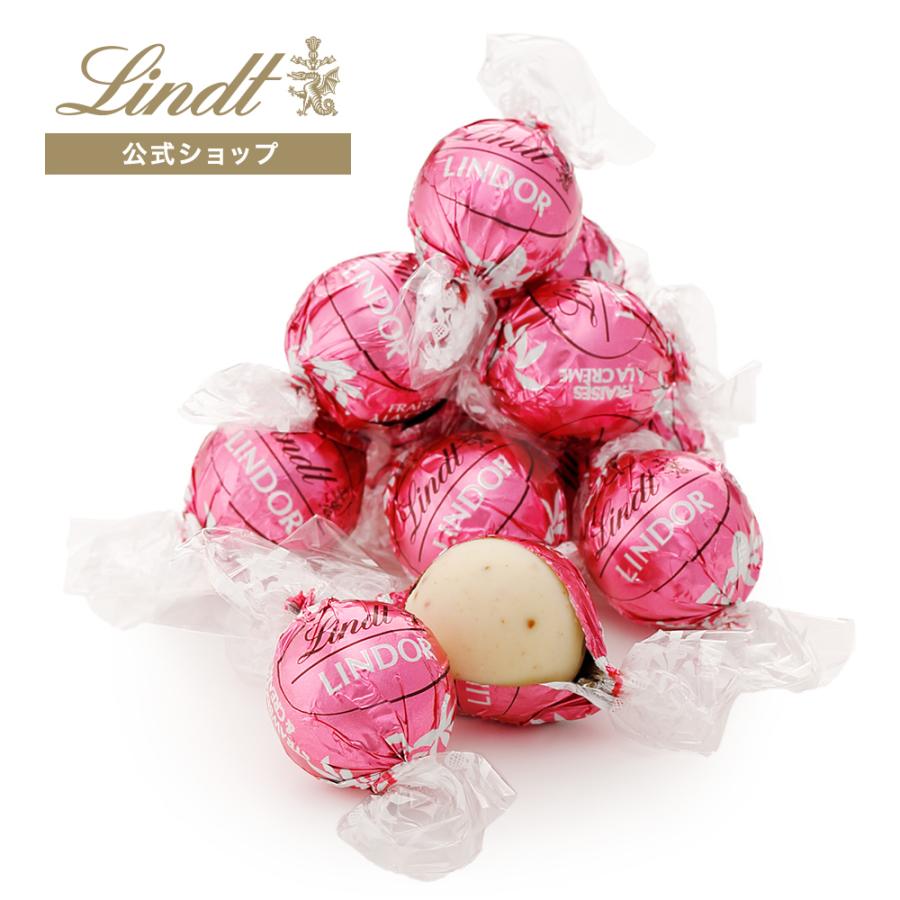 リンドール ストロベリー＆クリーム 1