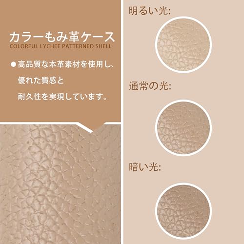 印鑑ケース 4