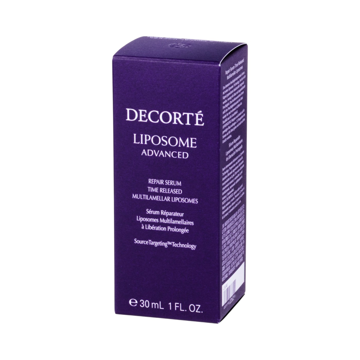 コスメデコルテ リポソーム アドバンスト リペアセラムをレビュー