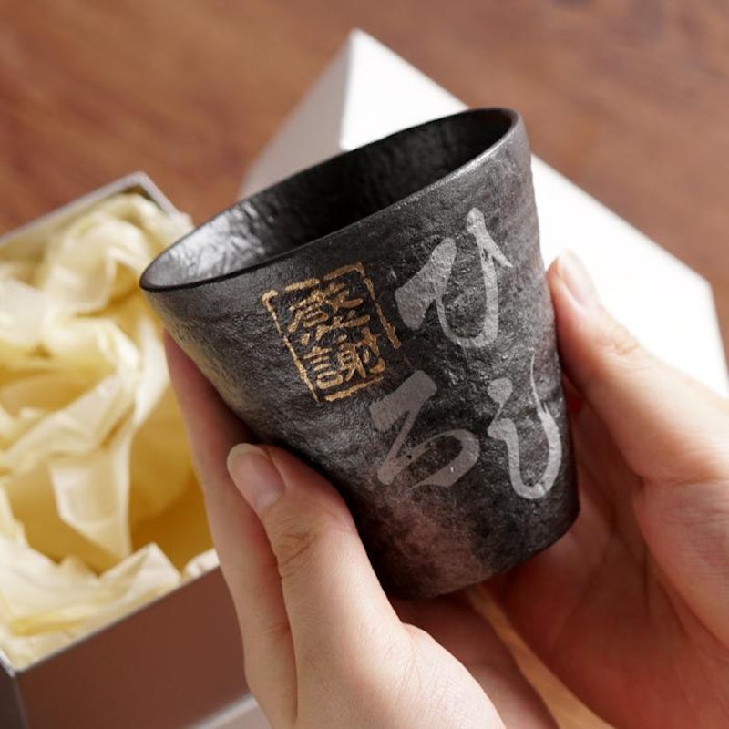 割れない!冷えるタンブラー 2