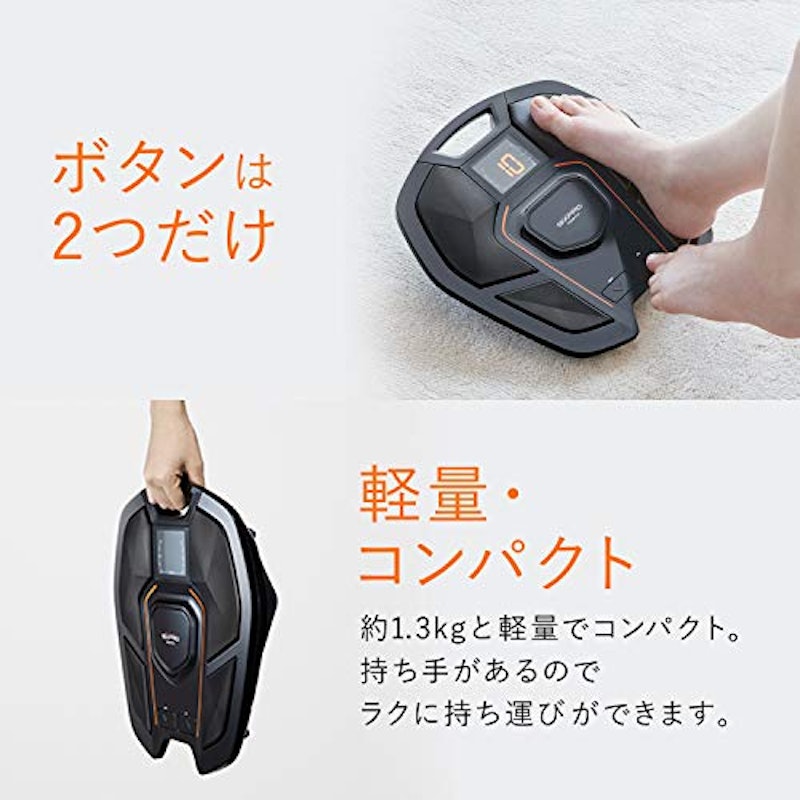 シックスパッド フットフィット 3